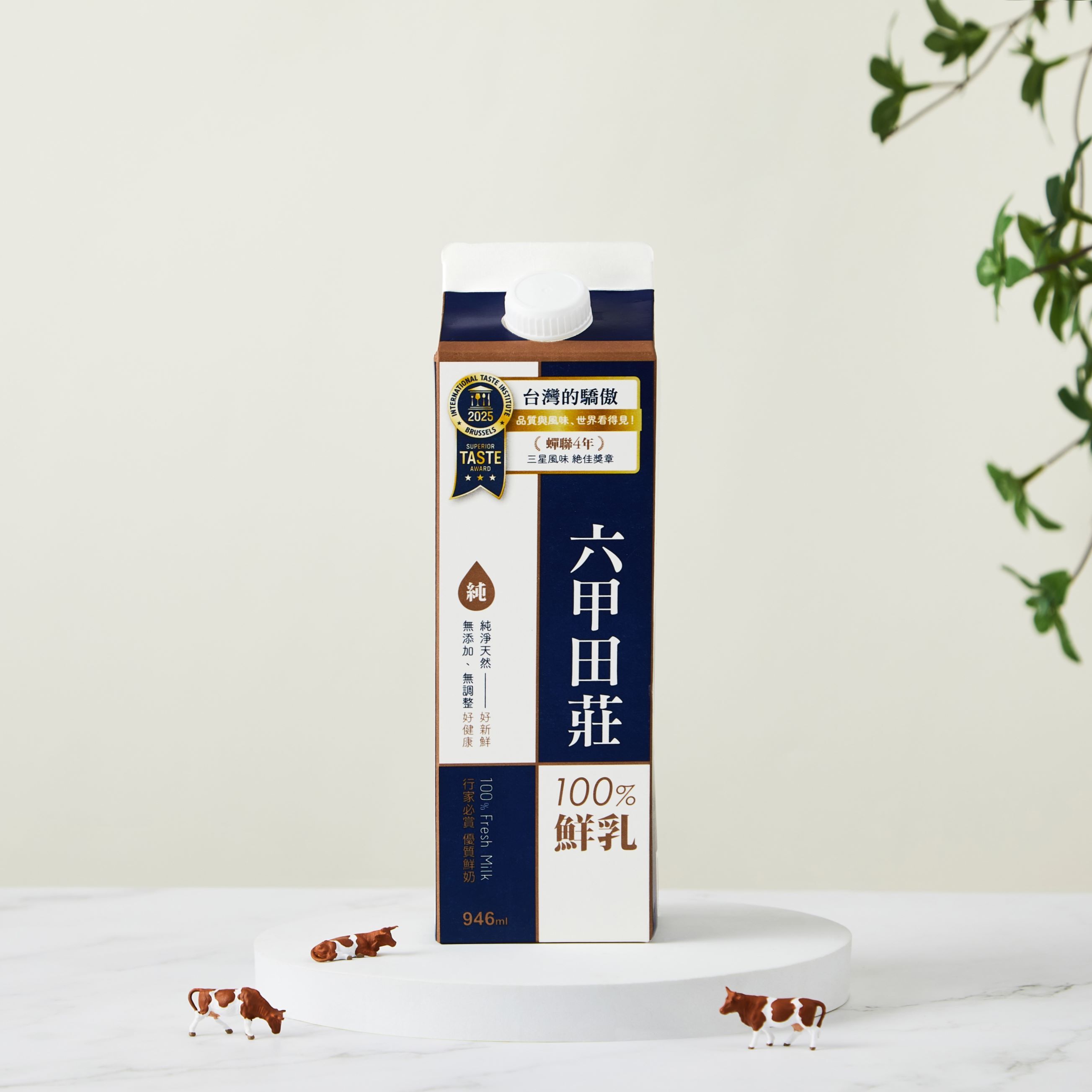 六甲田莊鮮乳 946ml