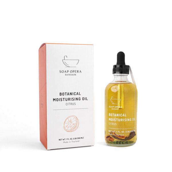關鍵字SL4. Botanical Moisturising Oil – Citrus 150ml 開心價 $130