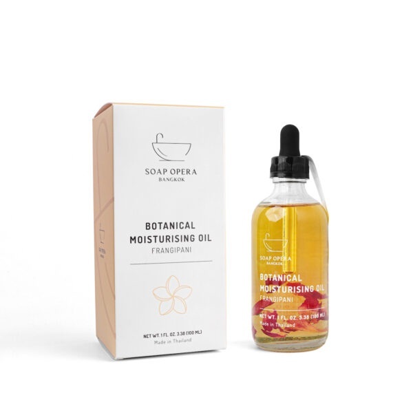 關鍵字SL3 Botanical Moisturising Oil – Frangipani Absolute 150ml  開心價 $130