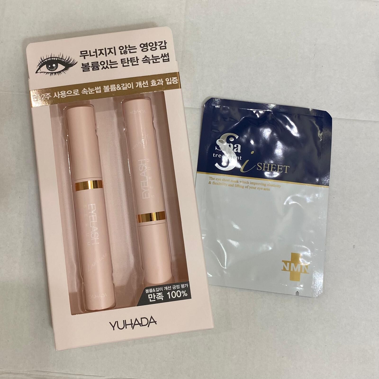 關鍵字SL1- YUHADA 睫毛液 2支(set) 開心價 $168