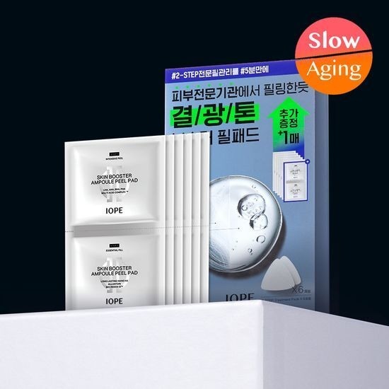 IOPE Skin Booster Ampoule Peel Pad 6片裝