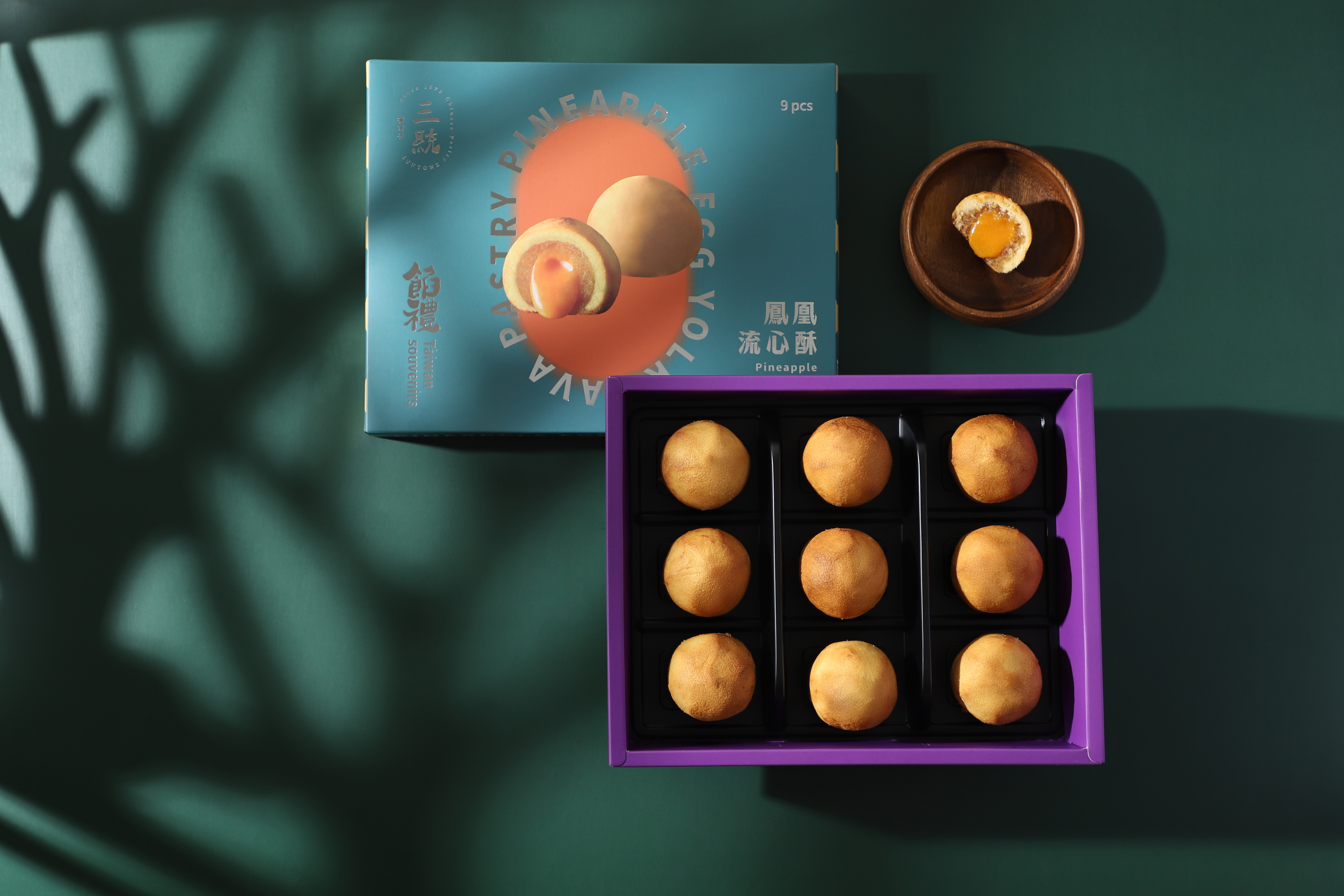 【中秋禮盒】鳳凰流心酥