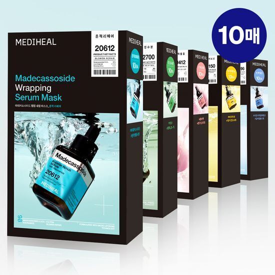 MEDIHEAL Wrapping Serum Mask 10片裝