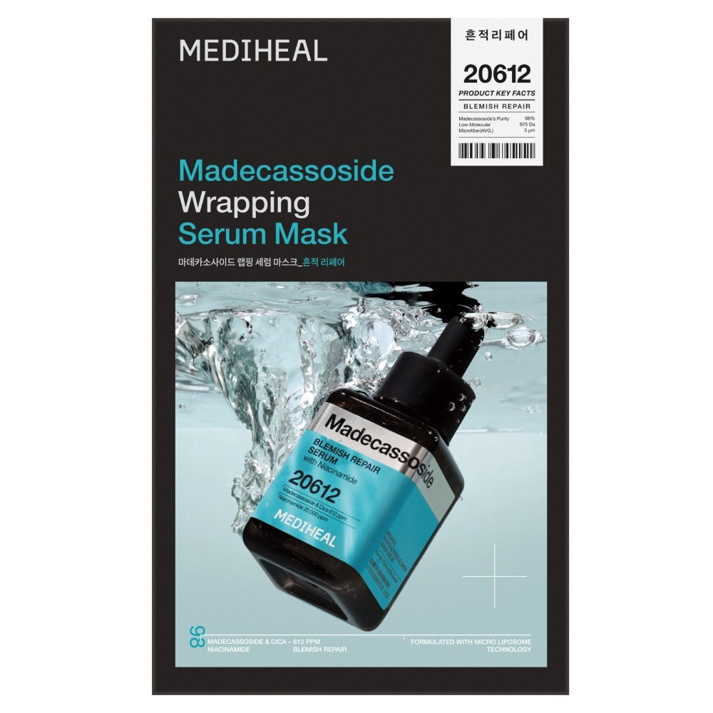 MEDIHEAL Wrapping Serum Mask 10片裝
