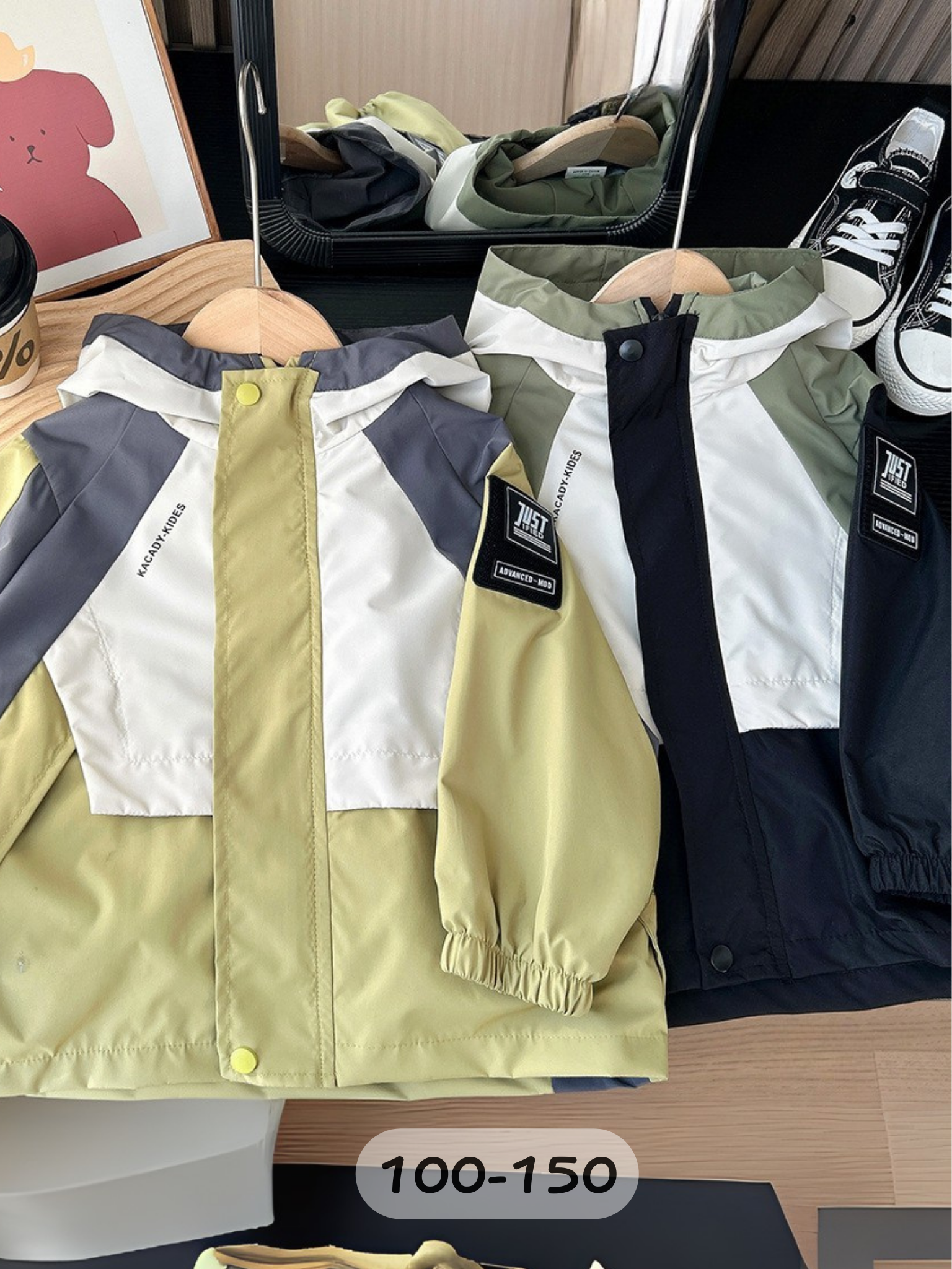 拼色少年行 防風外套