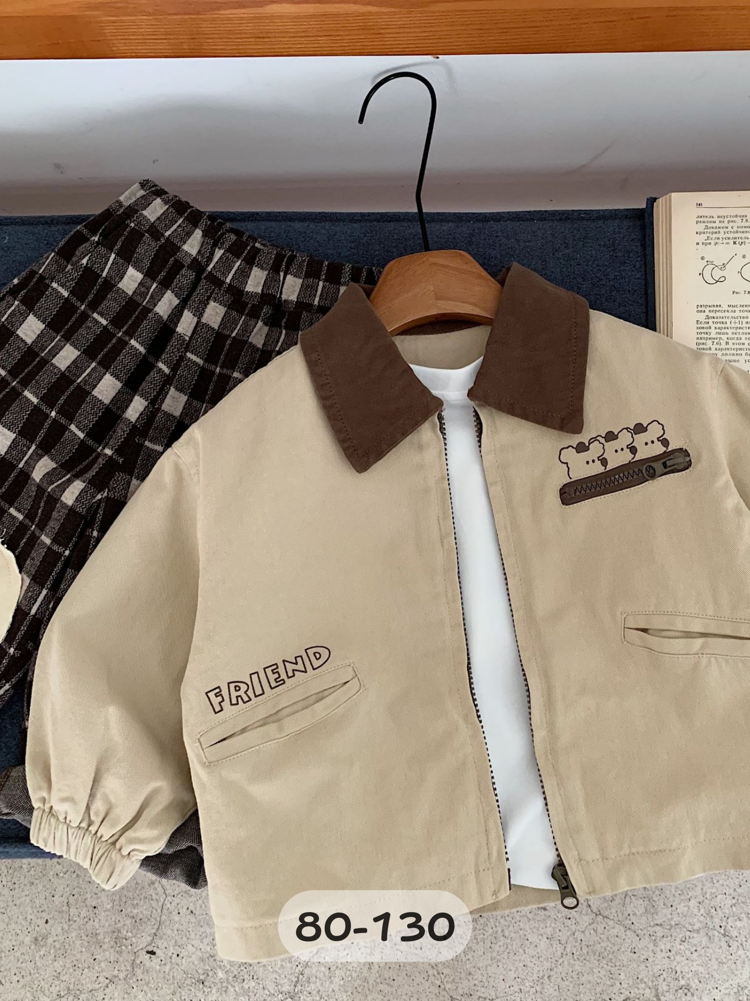 口袋夥伴熊 立領外套