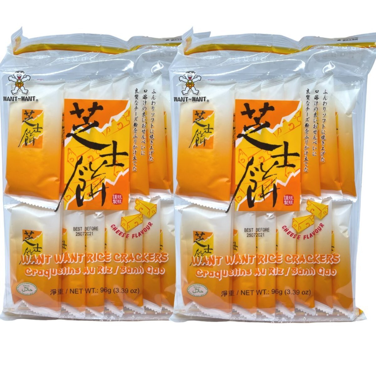 旺旺芝士餅96G X 2