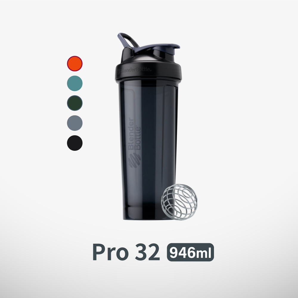 Blender Bottle® Pro32™|32oz Tritan|機能運動水壺|圓底搖搖杯