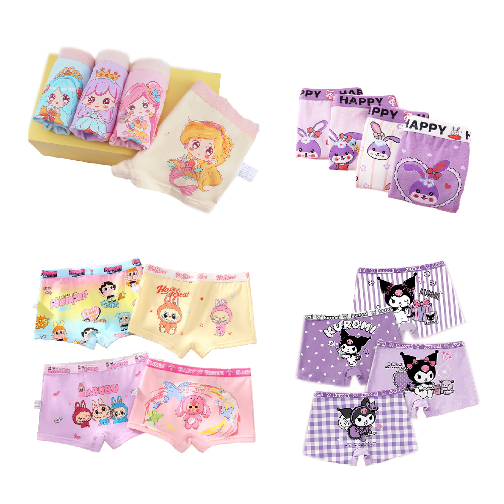 女童內褲 4入裝