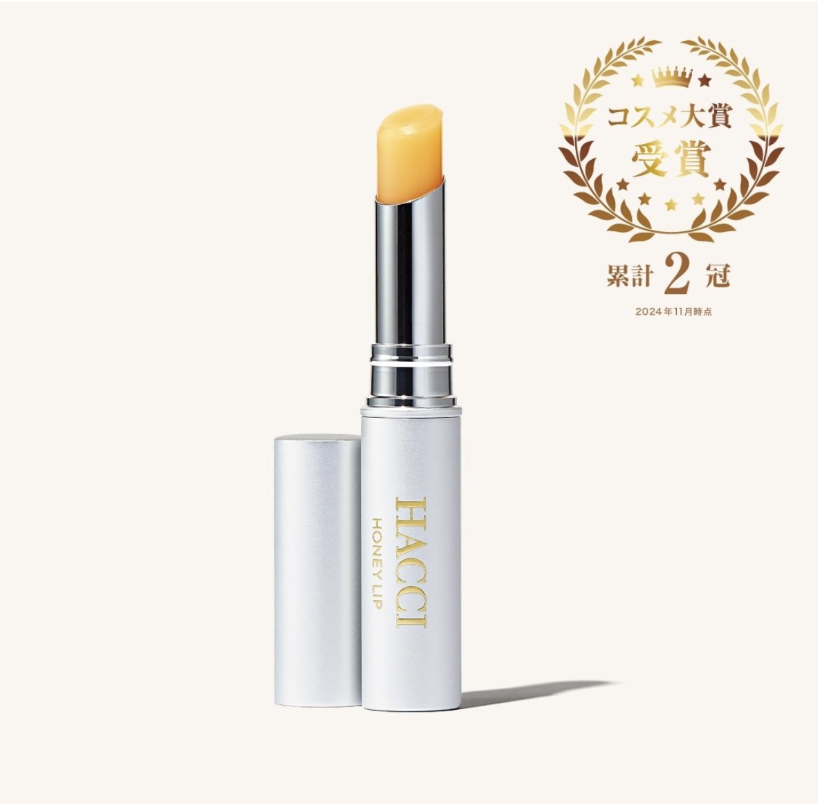 [連線優惠]HACCI  蜂蜜濃厚護唇膏 3g