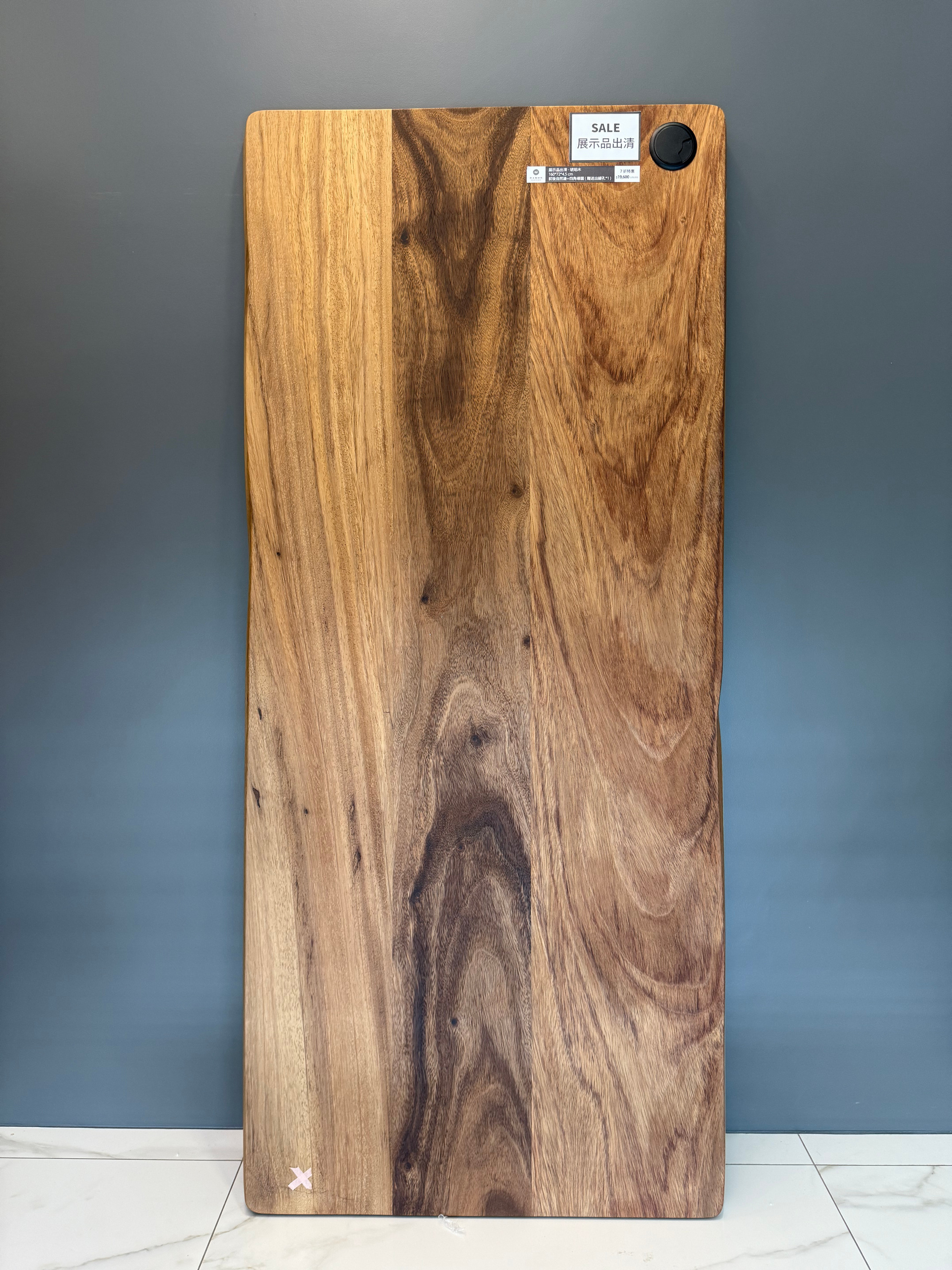 琥珀木 160x72x4.5 正面