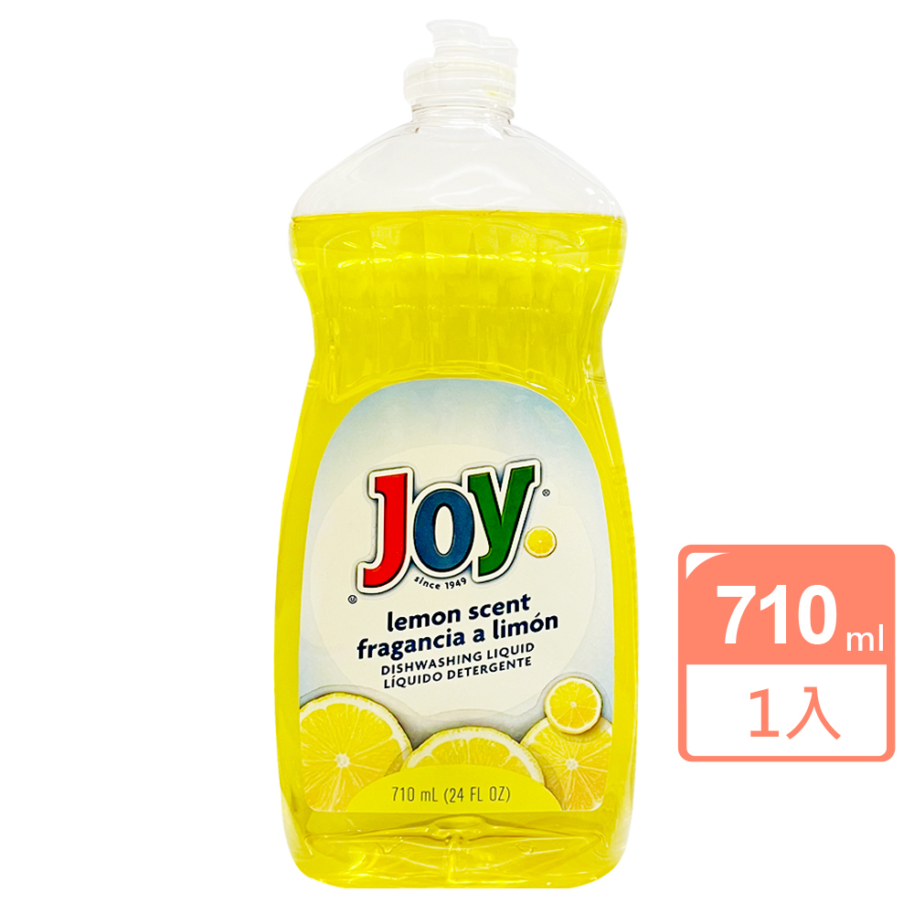 美國【JOY】檸檬洗碗精710ml/24oz