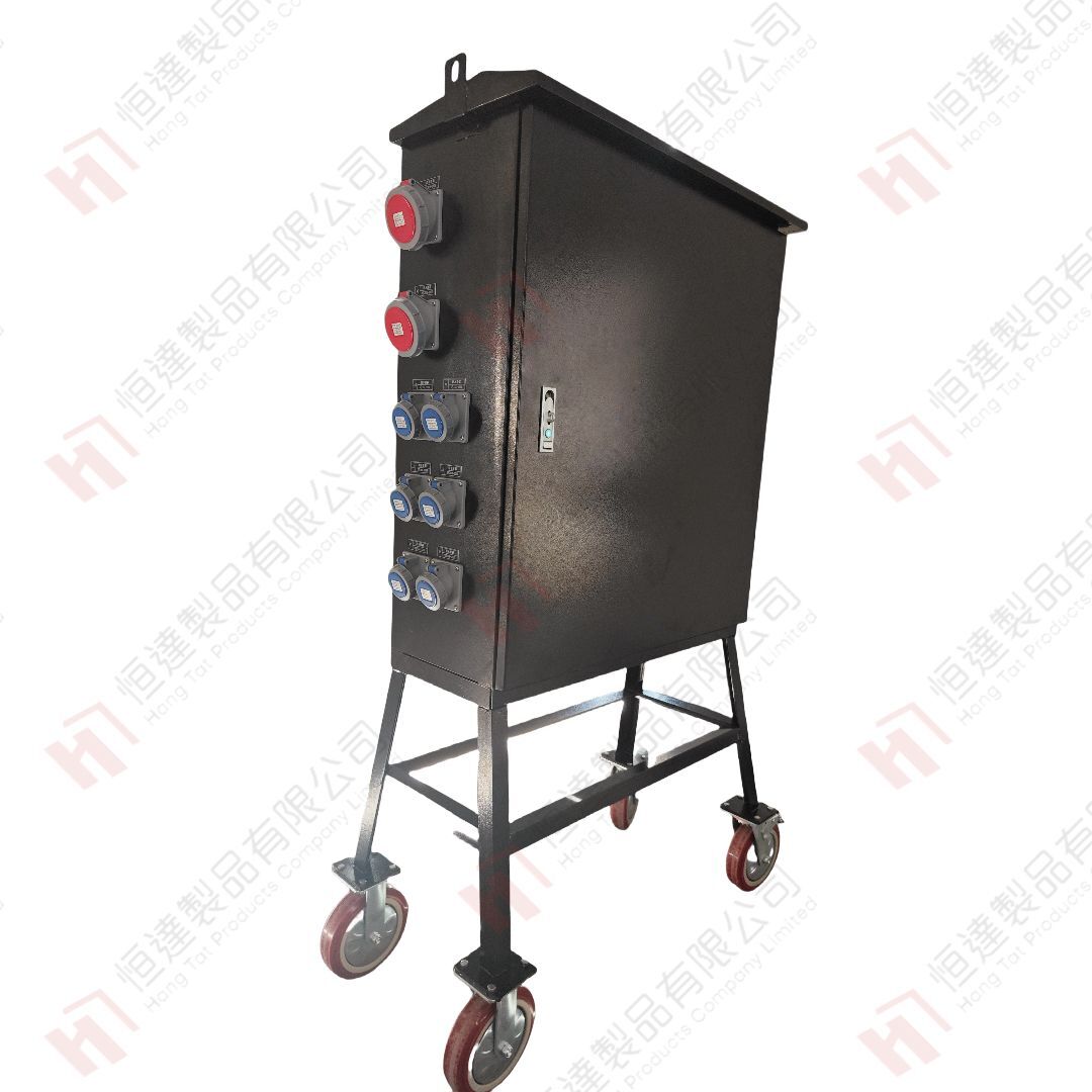 ME010  地盤臨時防水配電箱 (有轆)