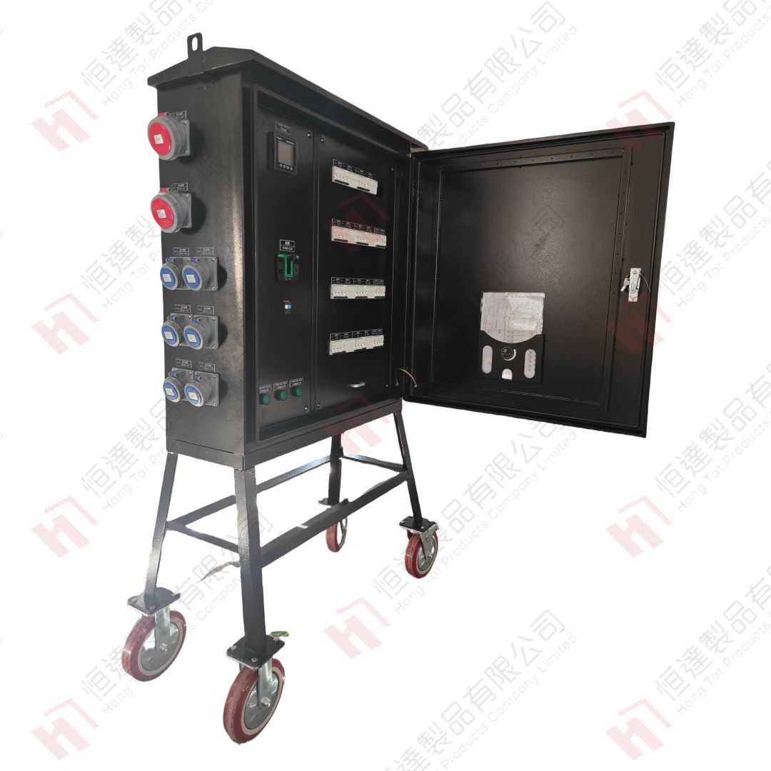 ME010  地盤臨時防水配電箱 (有轆)