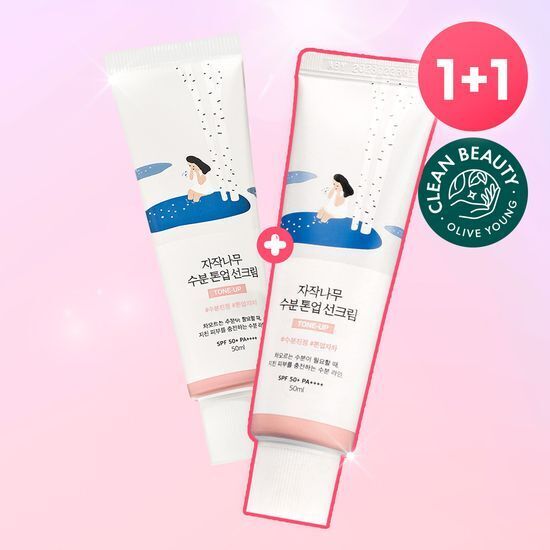 Round Lab Birch Moisturizing Tone-Up Sun Cream 50ml+50ml