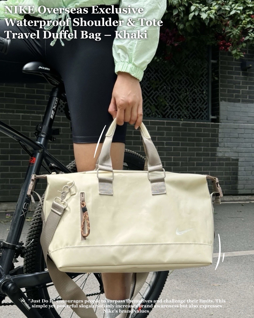 #預購 NIKE 海外限定 防水 肩背 手提 旅行包 健身包 卡其