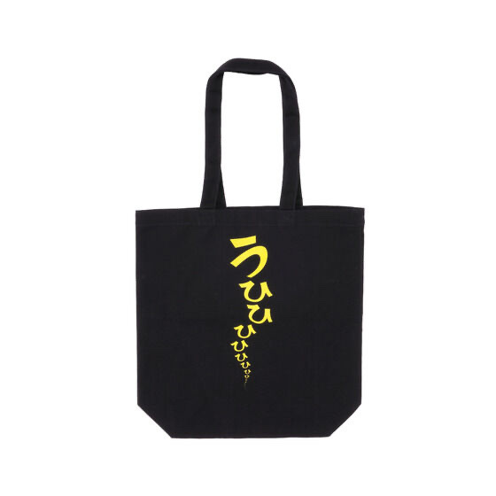 236244 Pbandai 預訂 2025/11月 映画『学校の怪談』シリーズ トートバッグ