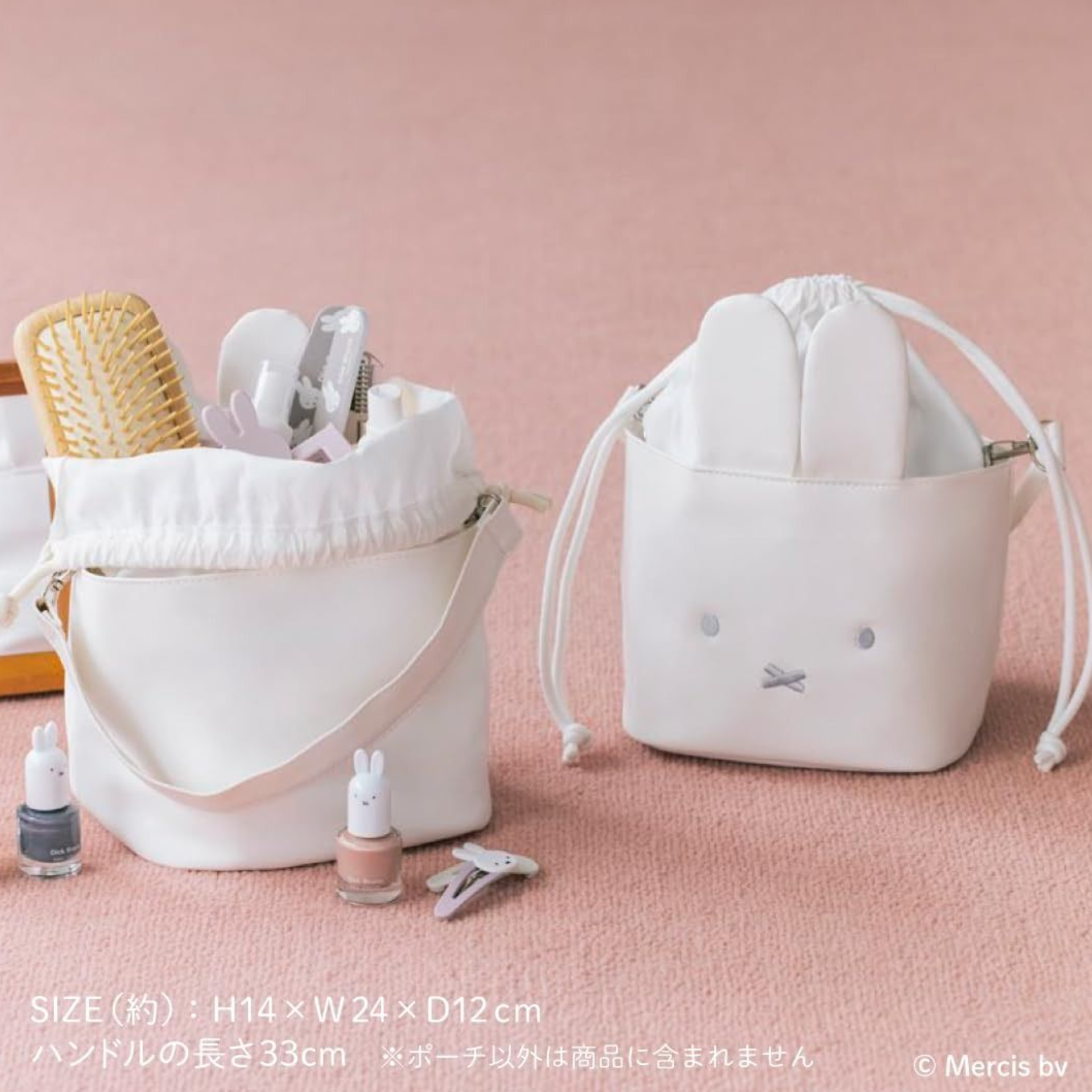 H2703 雜誌附錄Miffy 抽繩手提袋