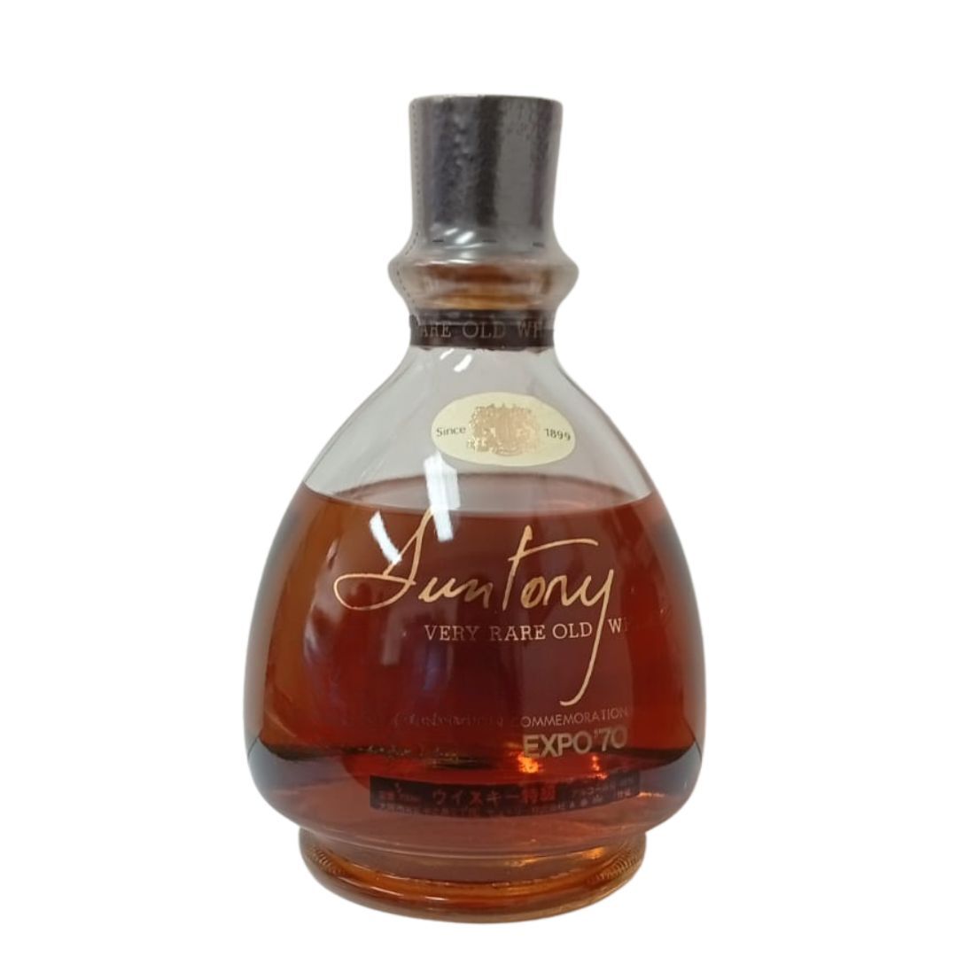 Suntory Very Rare Old Whisky Expo 1970 Edition 700mL (N