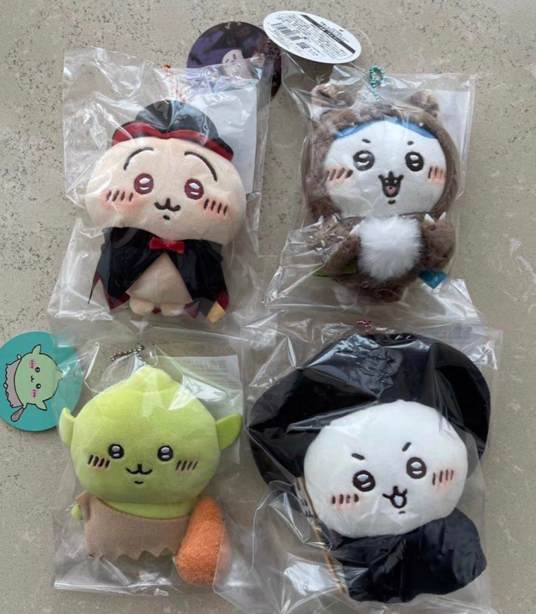 【現品在庫限り】ちいかわ 仮装しちゃう！ 吸血鬼なうさぎ　MINISO再販⑤ ちいかわ 仮装しちゃう！マスコット 吸血鬼なうさぎ ハロウィン Amazon