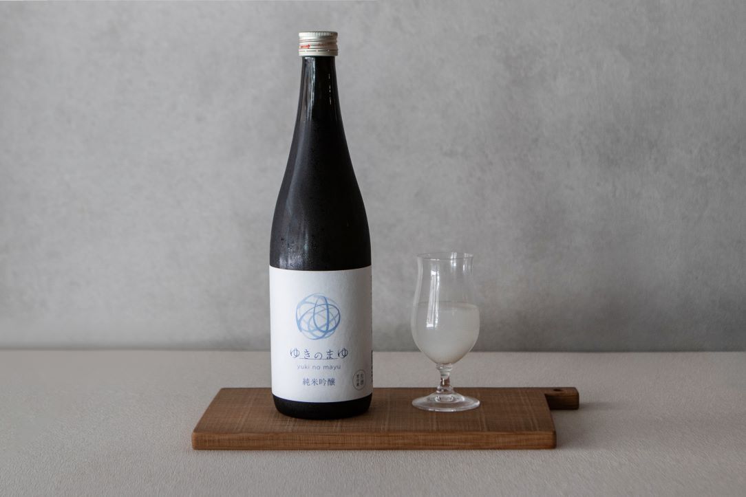 純米吟釀 雪之繭 無濾過生原酒