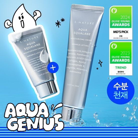 S.NATURE Aqua Squalane Moisturizing Cream (60ml+30ml)