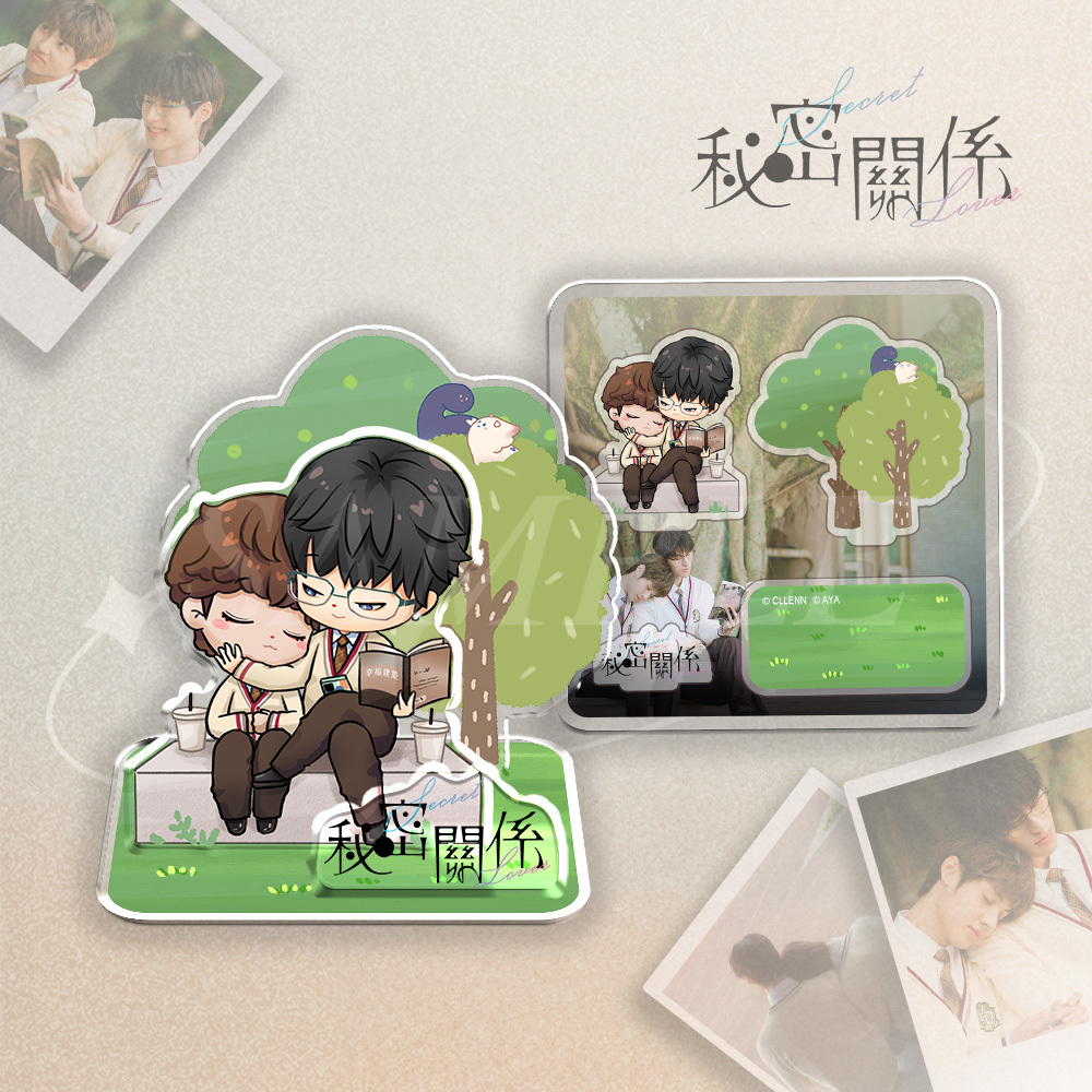 預購-秘密關係 Secret Lover-秘密校園場景組