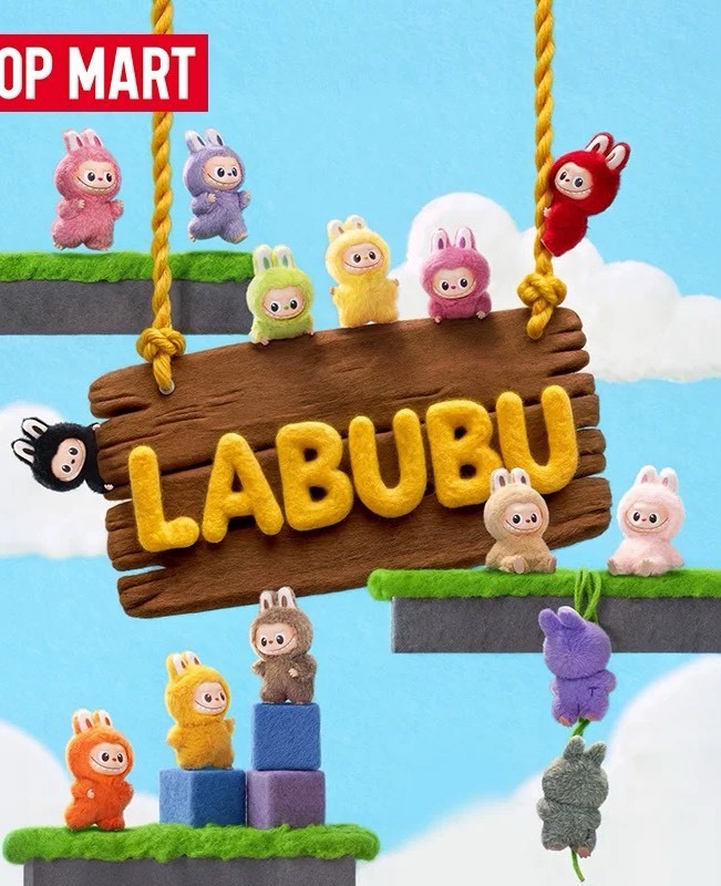 泡泡瑪特 LABUBU 心底密碼