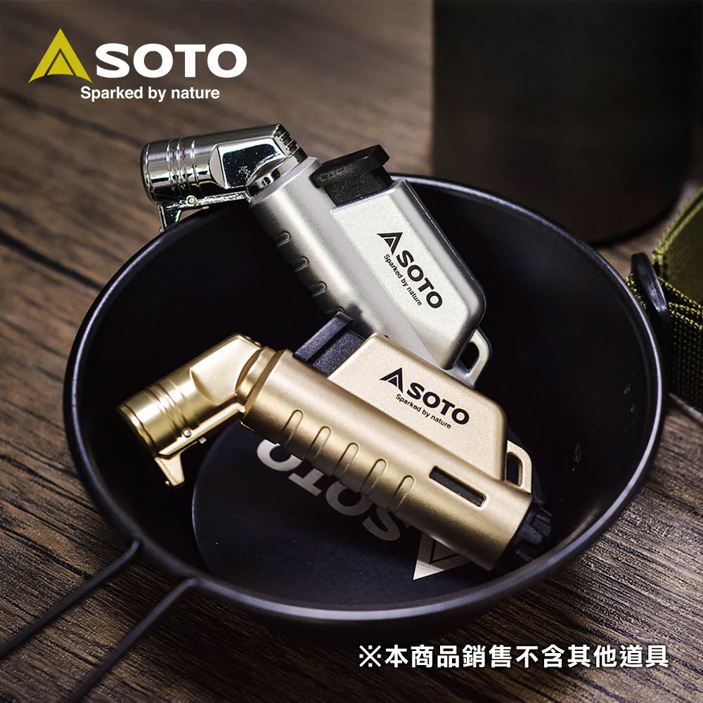 SOTO L型掌中點火器｜ST-A486｜5g 超輕量、防風抗災、露營登山必備