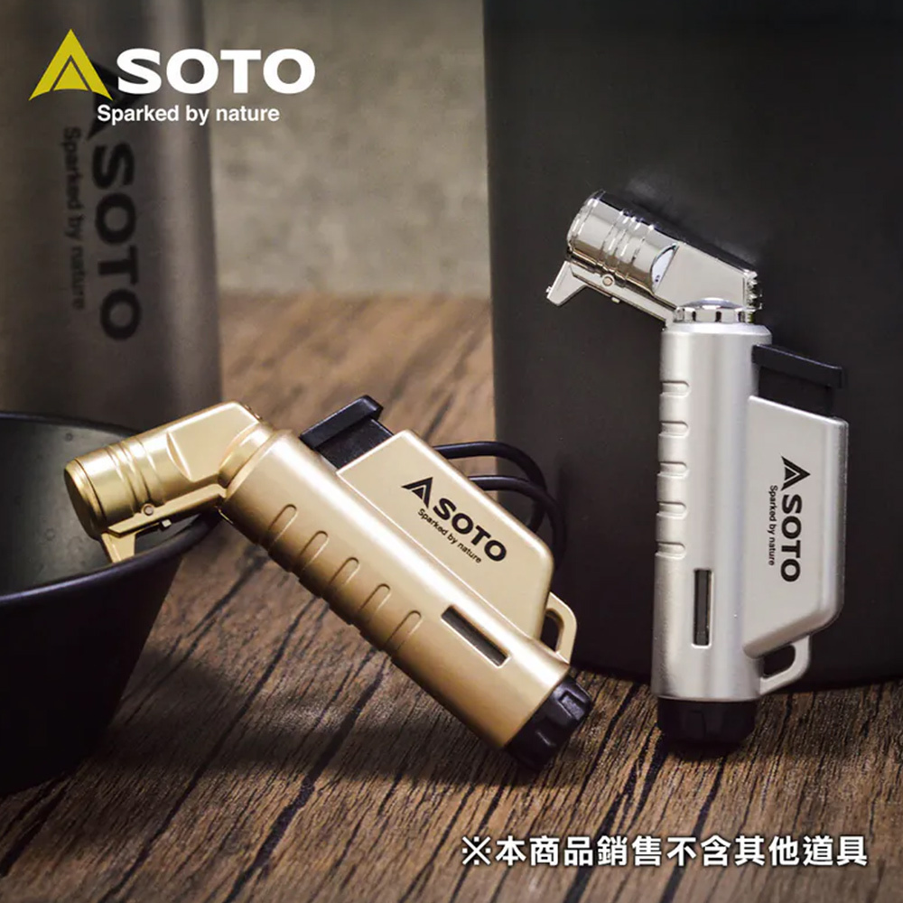 SOTO L型掌中點火器｜ST-A486｜5g 超輕量、防風抗災、露營登山必備