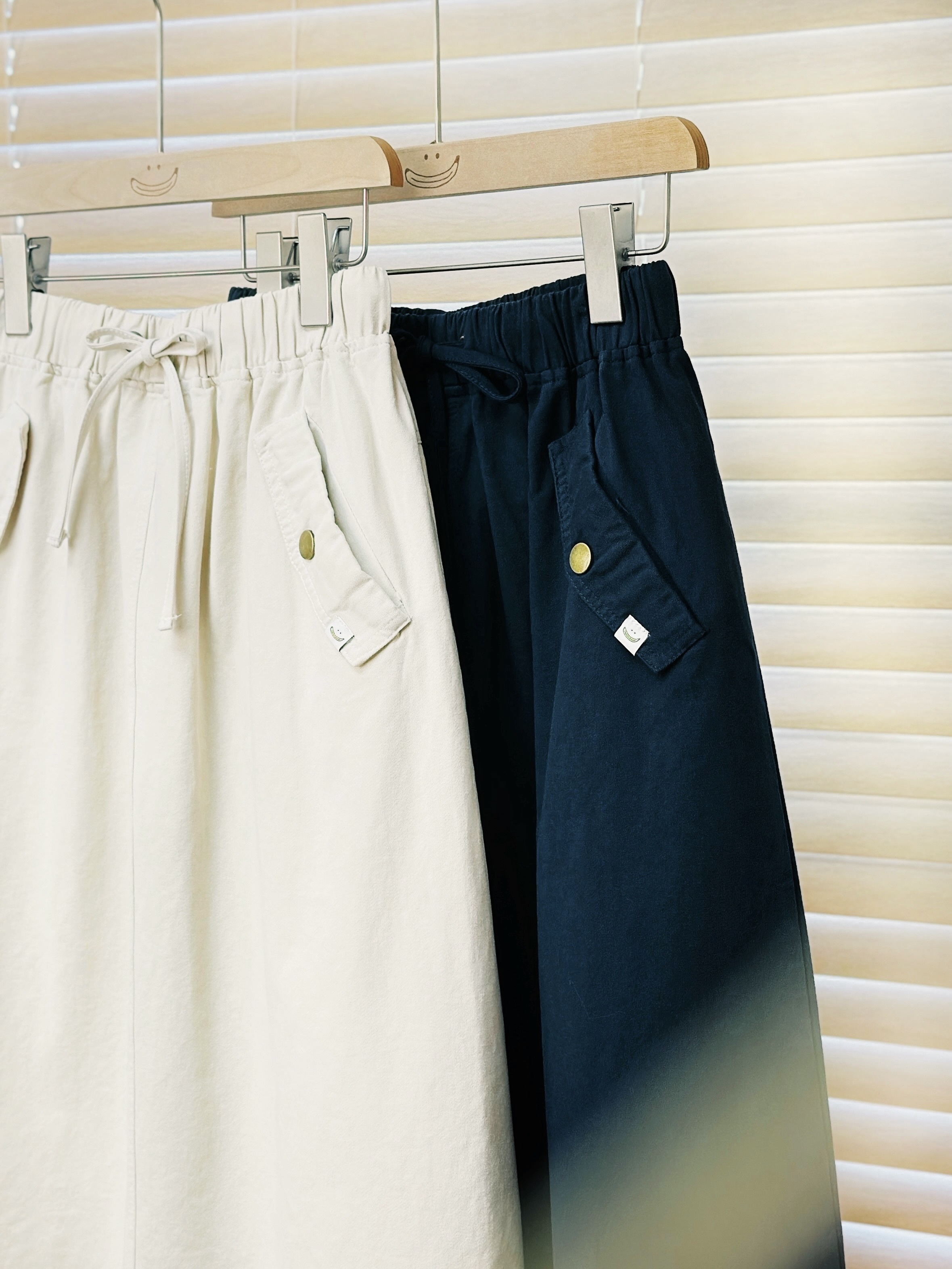 兩色 / 雙貼袋束繩長裙 / Patch Pockets Drawstring Maxi Skirt