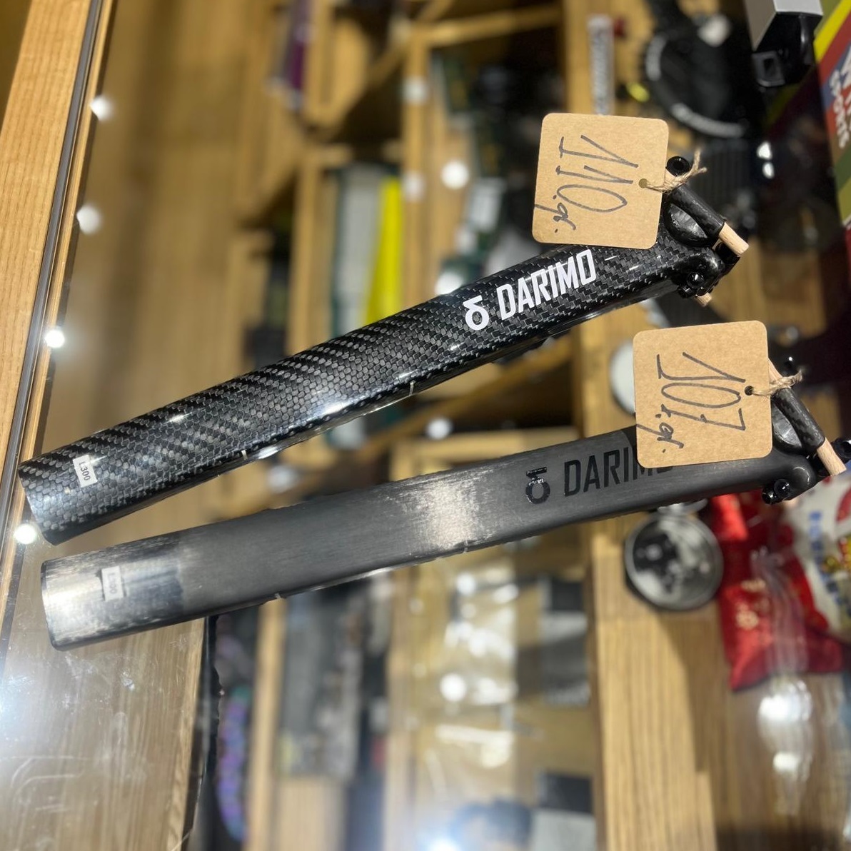 Darimo T1 直座管  Cervelo SP27 Soloist