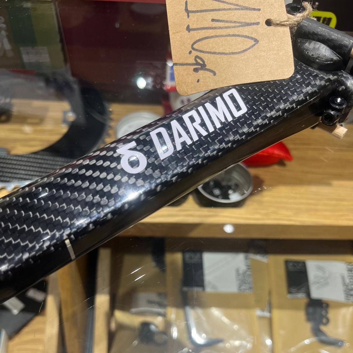 Darimo T1 直座管  Cervelo SP27 Soloist