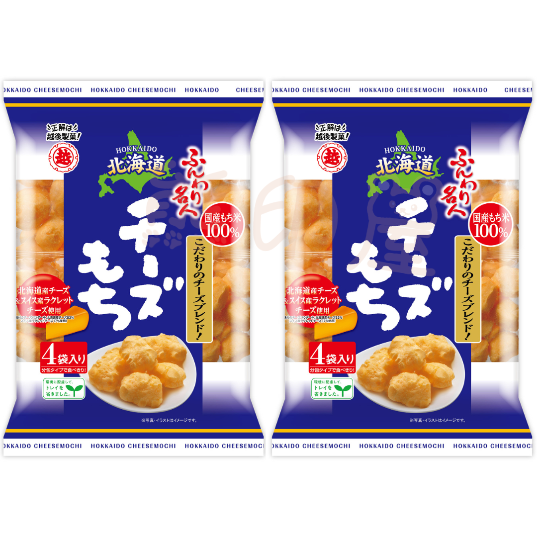 日本北海道芝士波波   66G X 2  到期日 2026-6-30