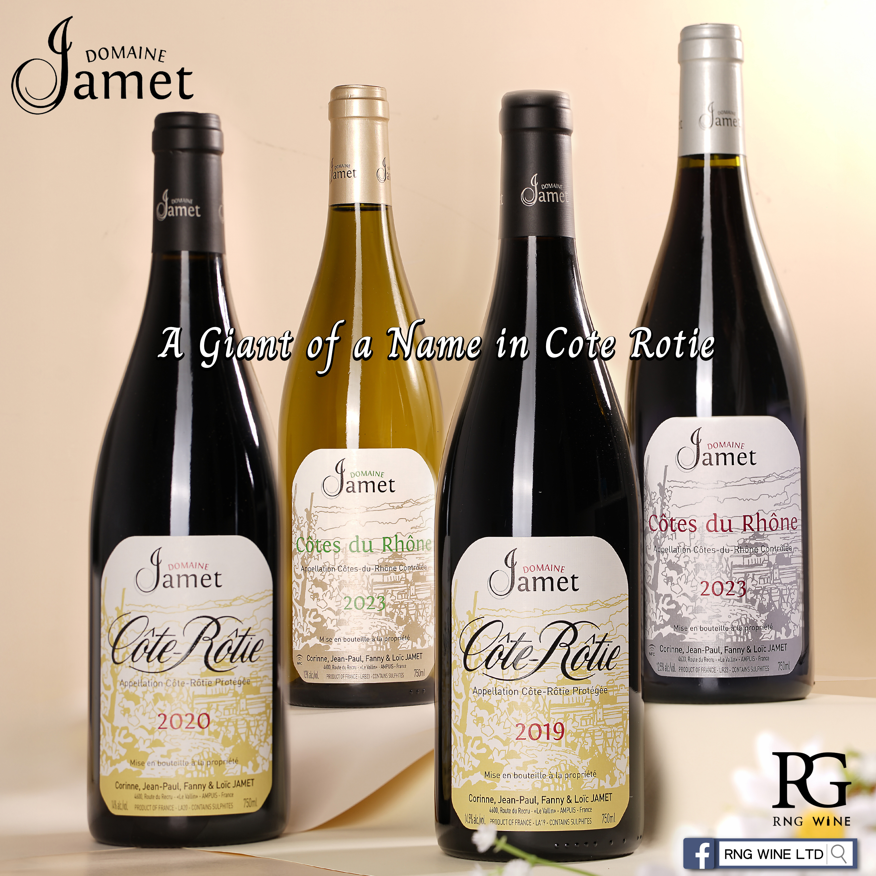 Jamet Cote Rotie 2022 (WS97)