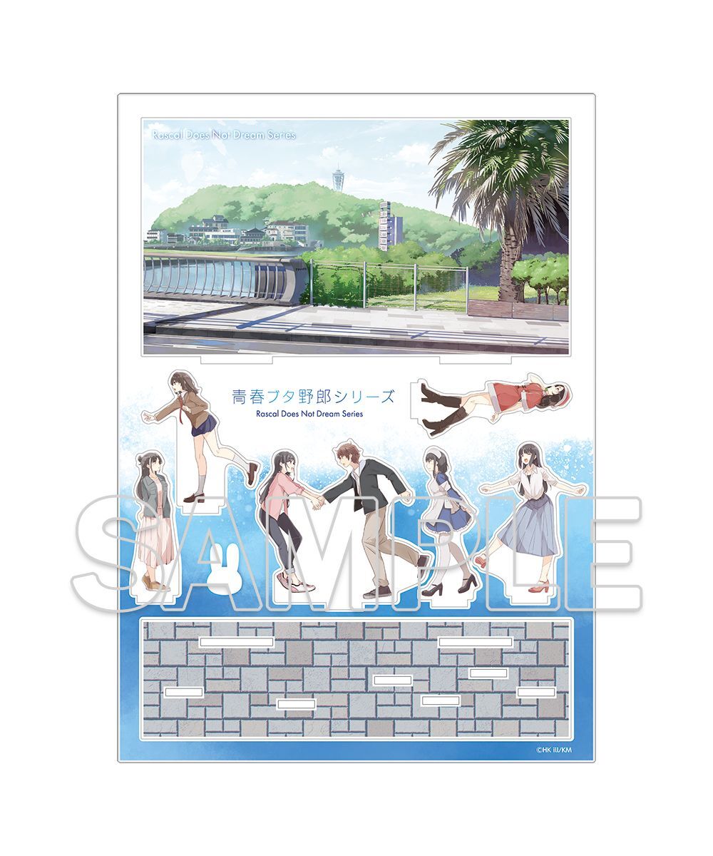 預購-電擊文庫「『青春豬頭少年』系列」大學生篇集合視覺 立體壓克力立牌【日本進口精品】