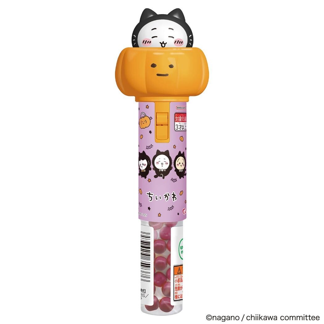 KTQ STORE ‧ 日本 Chiikawa吉伊卡哇 萬聖節 南瓜 棒棒糖