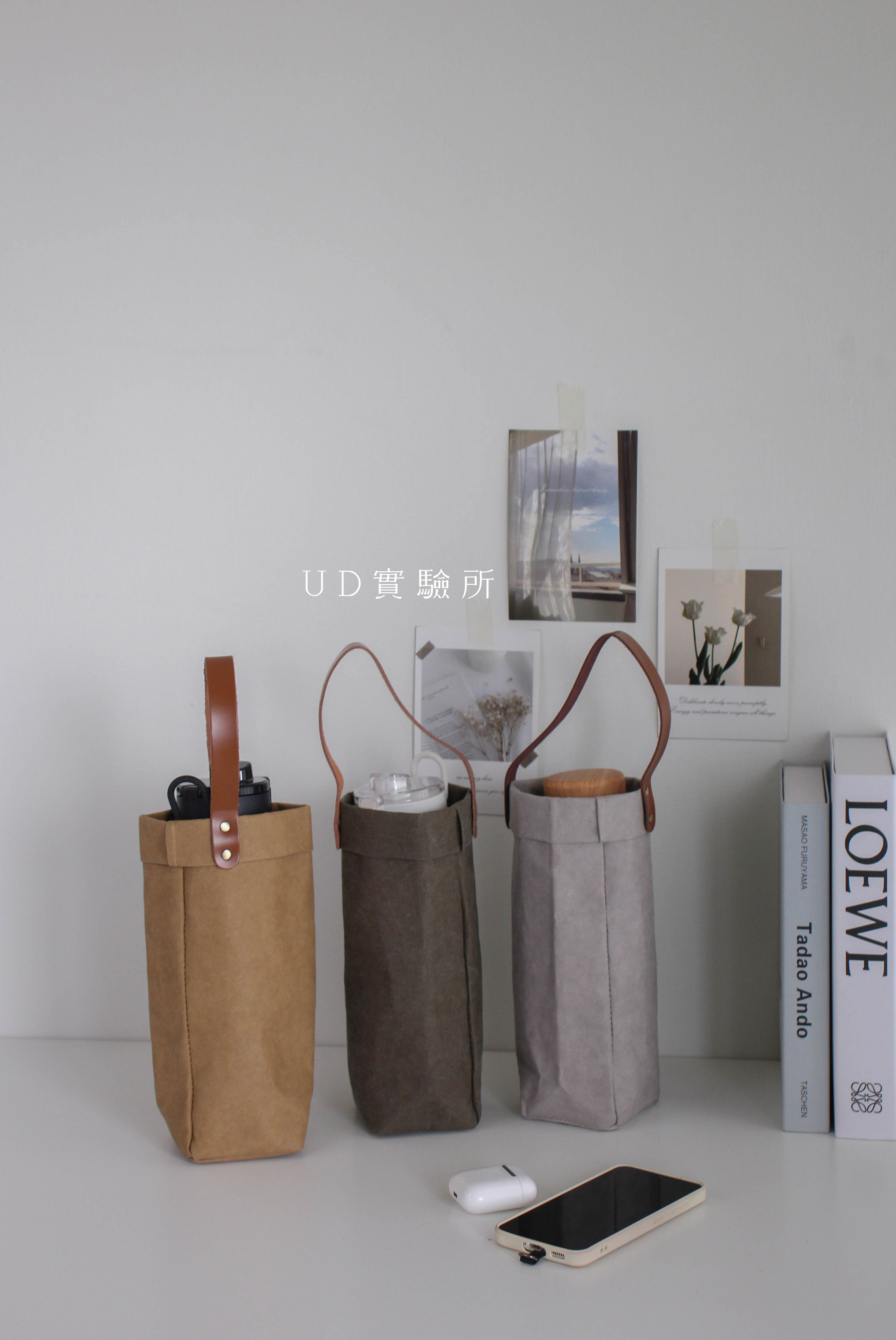 水洗牛皮紙飲料袋