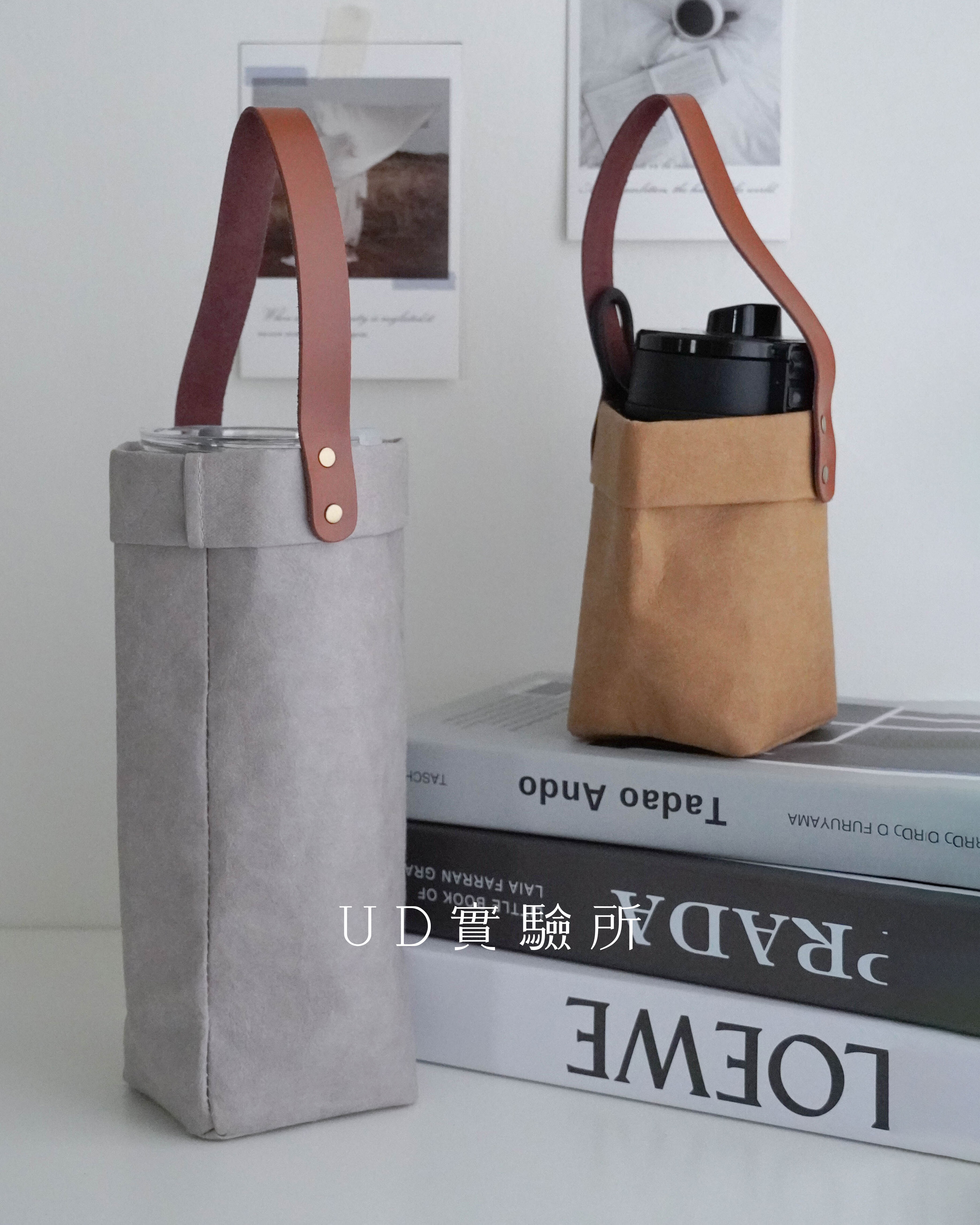 水洗牛皮紙飲料袋