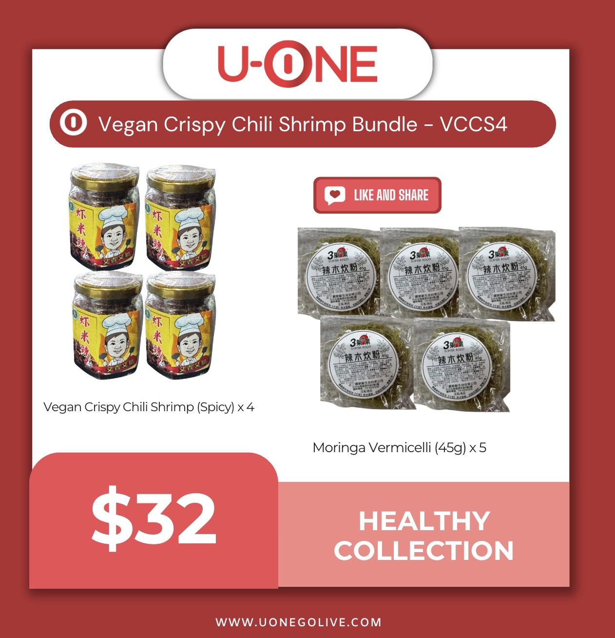 Vegan Crispy Chili Shrimp Bundle - VCCS4