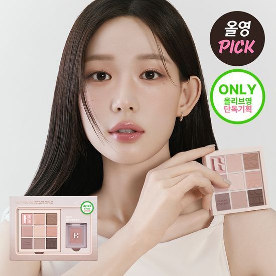 《Olive young連線》Holika Holika My Fave Mood Eye Palette set