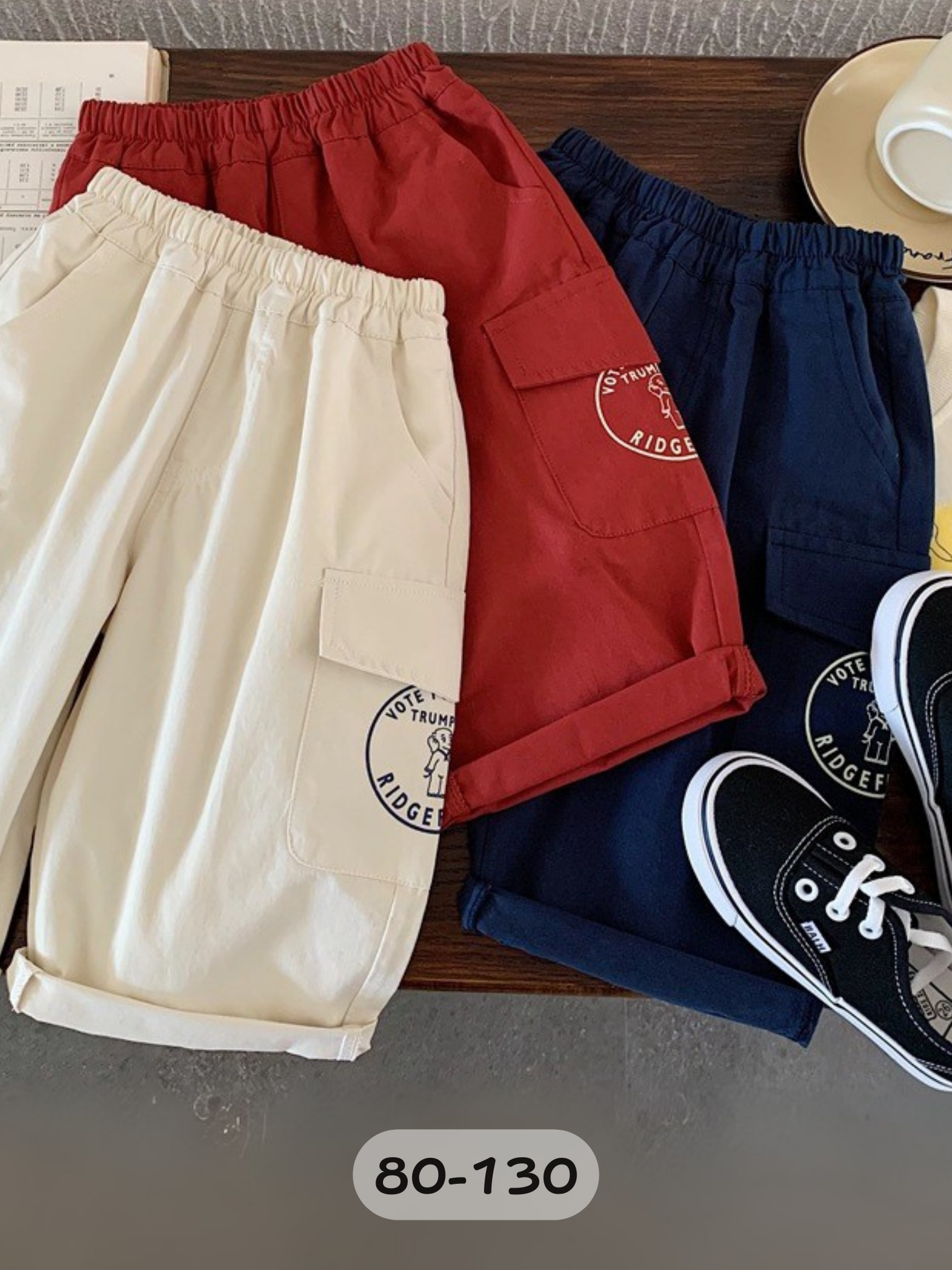 小小巡警隊 工裝長褲