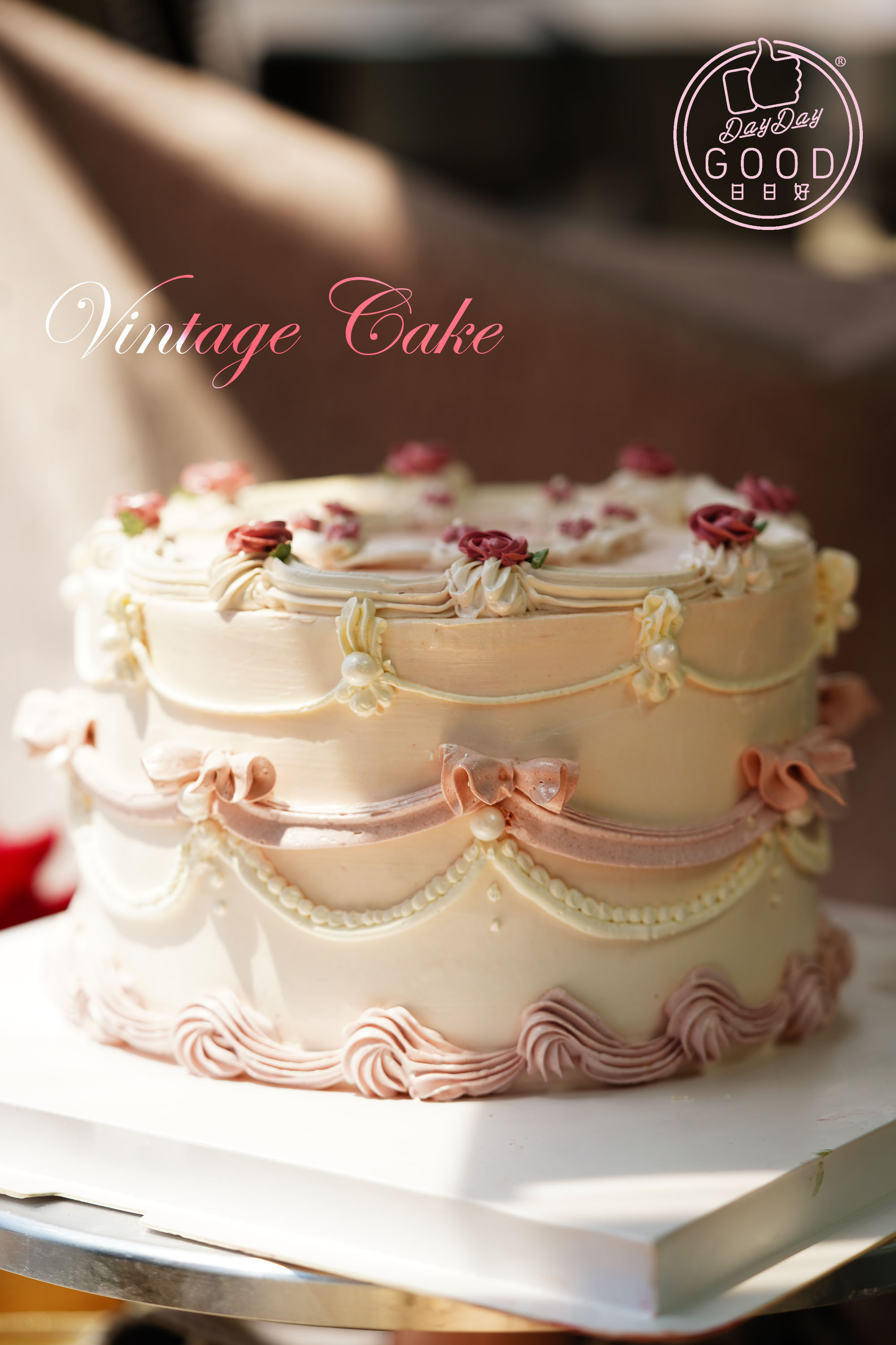 朱Sir實體課 - 復古風唧花蛋糕  (只限已完成鮮忌廉抹面蛋糕專修班Level 1之同學報讀)