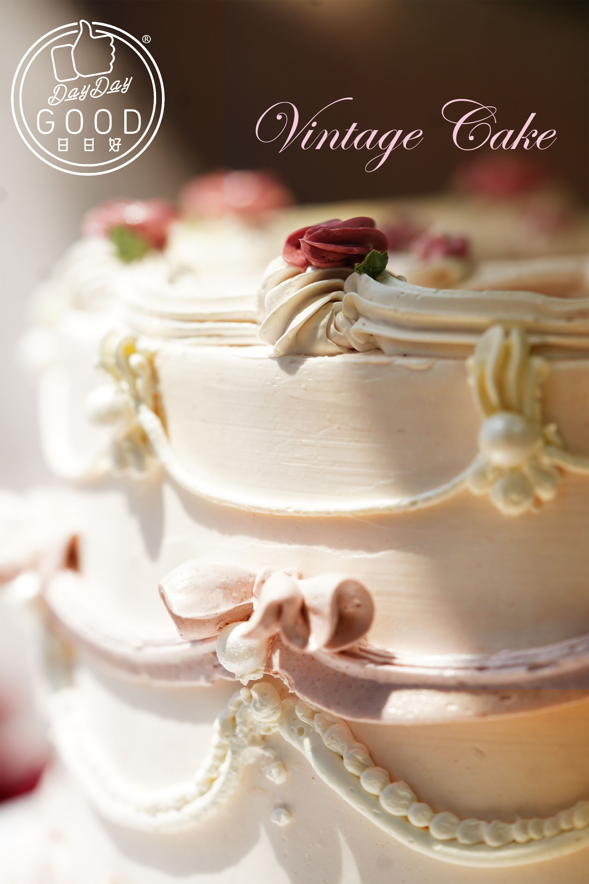 朱Sir實體課 - 復古風唧花蛋糕  (只限已完成鮮忌廉抹面蛋糕專修班Level 1之同學報讀)