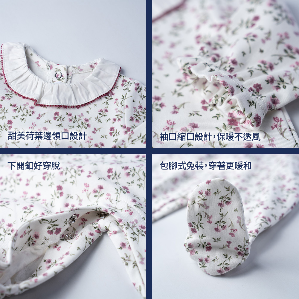 狐狸小公主-滿版花朵荷葉領後開兔裝