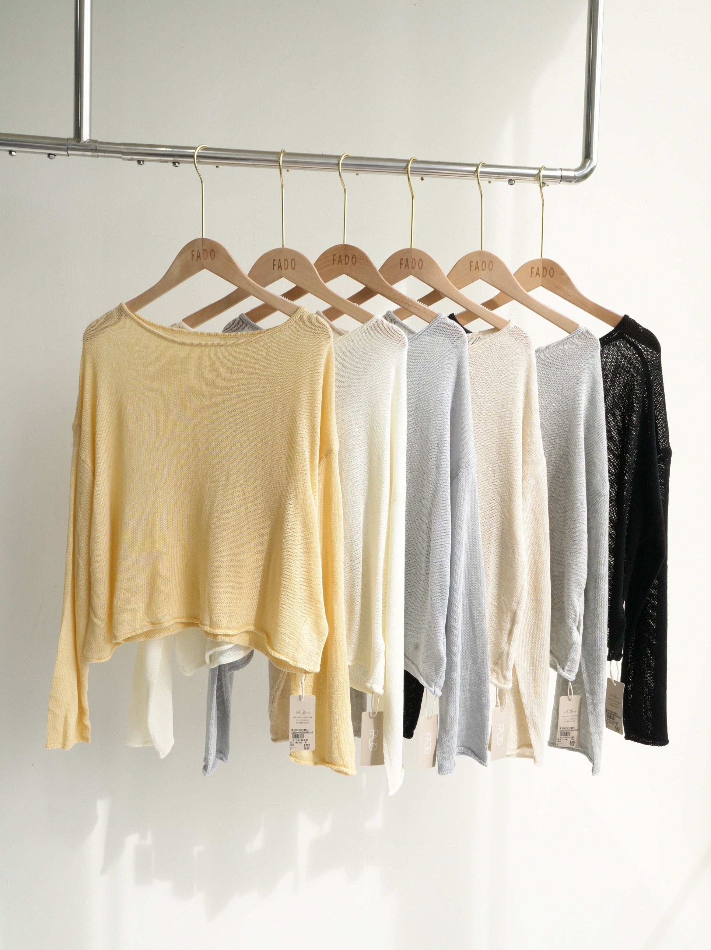 法朵Fado shop｜慵懶寬袖短版防曬薄款針織衫 0113126 六色