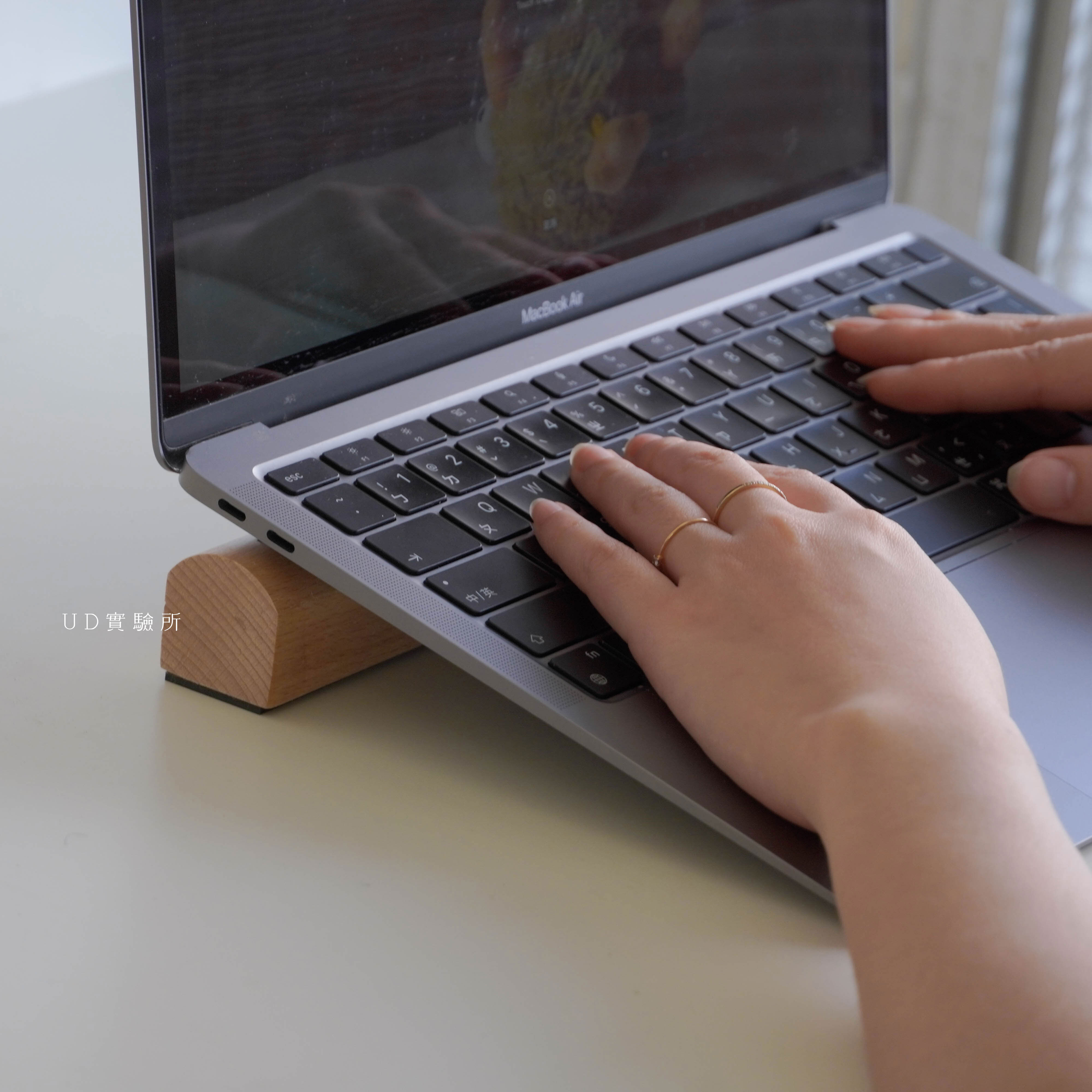 實木條筆電增高架