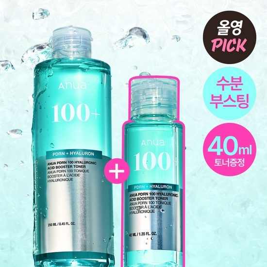 《Olive young連線》Anua PDRN 100 Hyaluronic Acid Booster Toner 250ml Set (+40ml)