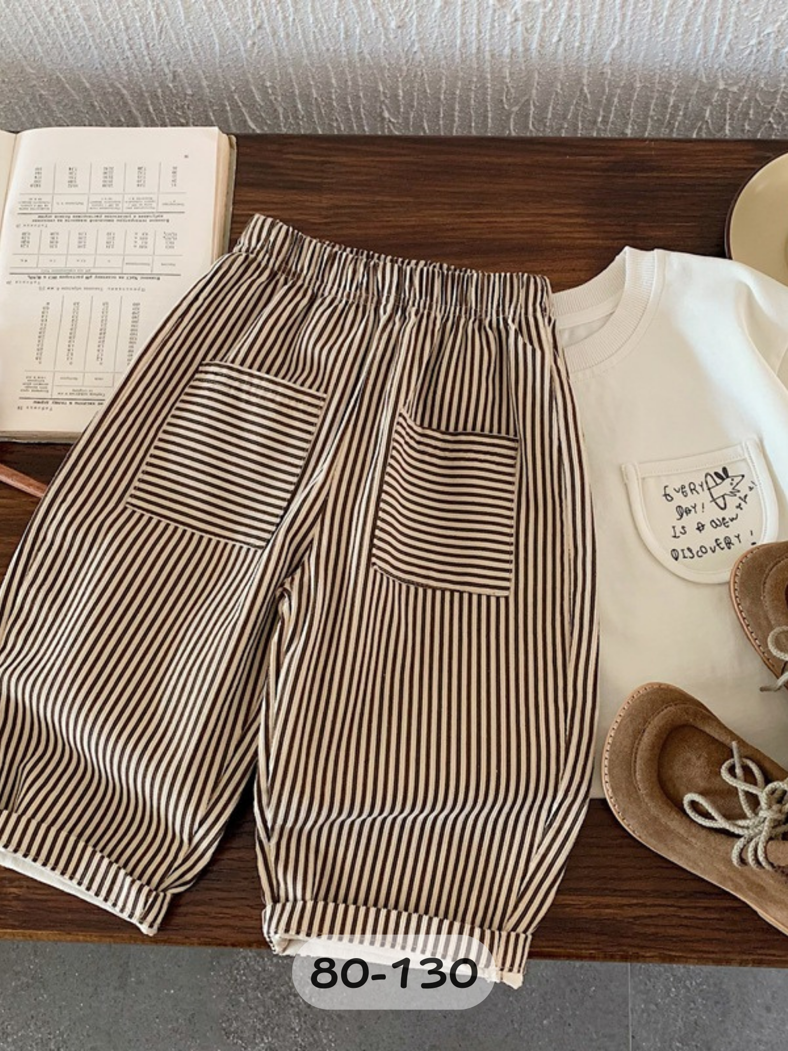 咖啡細條紋 燈芯絨長褲