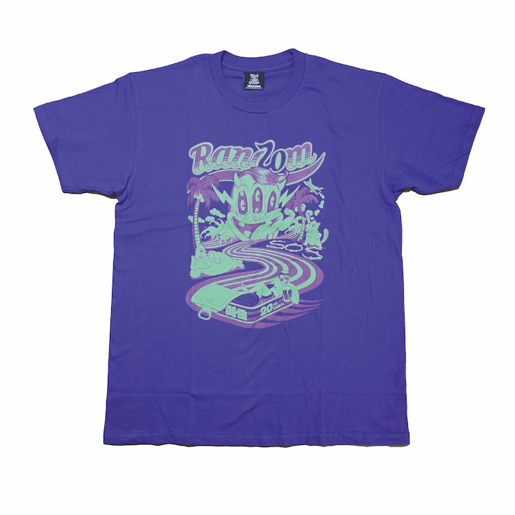 【隨性Random】CHILL ALL DAY LONG Tee